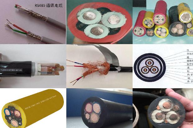 煤矿用电缆厂家排名1680060806147