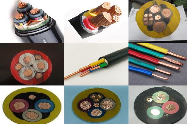 电力电缆表1680060844933 电力电缆表1680060844933