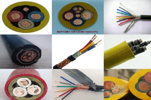 zc电力电缆1680061144050 zc电力电缆1680061144050