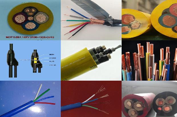 矿用电缆批发价1680061188304 矿用电缆批发价1680061188304