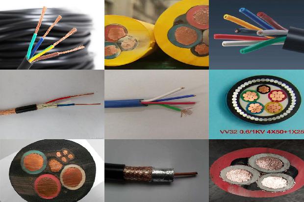 喀什电力电缆1680061237072