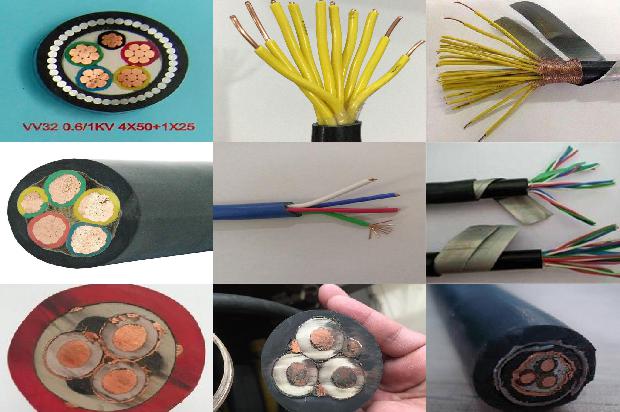 高压电缆绝缘料1680061499131