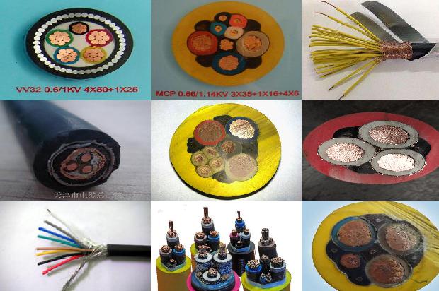 测电缆绝缘电阻1680061728961 测电缆绝缘电阻1680061728961