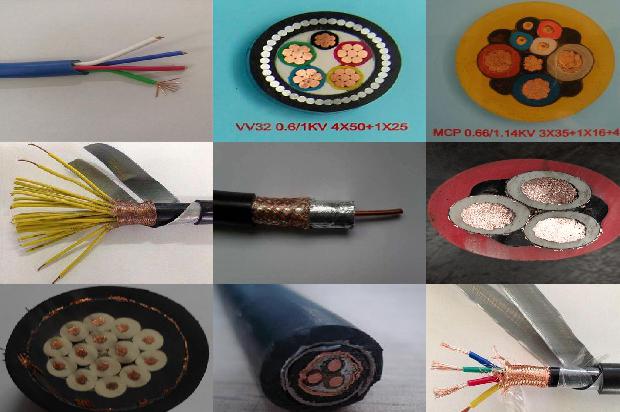 电线电缆绝缘电阻试验