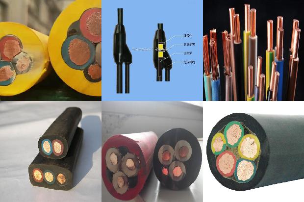 电缆绝缘电压1680061822305 电缆绝缘电压1680061822305
