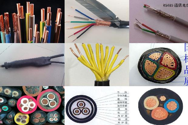 高压电缆绝缘试验1680061839917