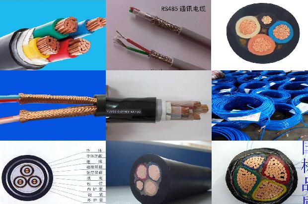 ipc绝缘穿刺线夹1680061905952 ipc绝缘穿刺线夹1680061905952
