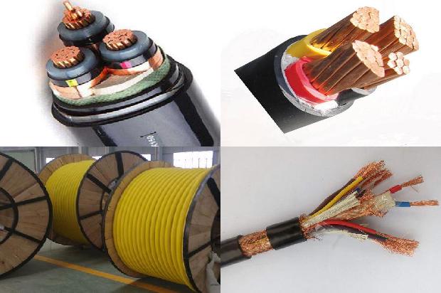 油浸纸绝缘电缆型号1680062095319