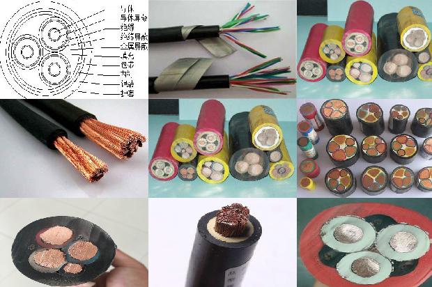 塑料绝缘电力电缆