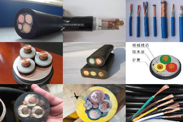 塑料绝缘电力电缆1680062204696
