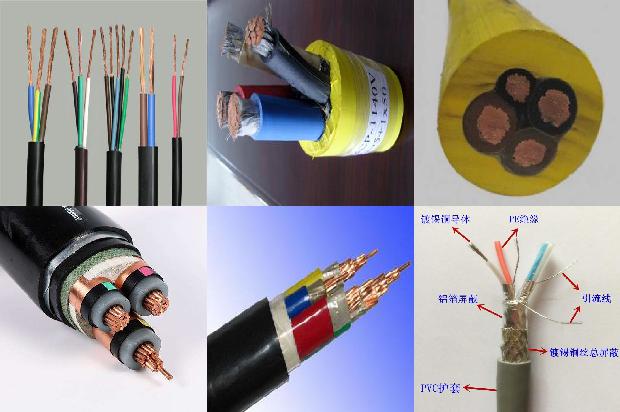 50绝缘线型号1680062499250 50绝缘线型号1680062499250