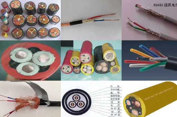 电缆头绝缘1680062875721 电缆头绝缘1680062875721