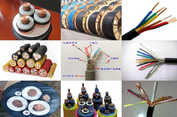 绝缘导线的型号