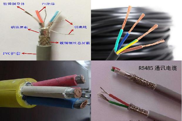 电线绝缘子1680063153616