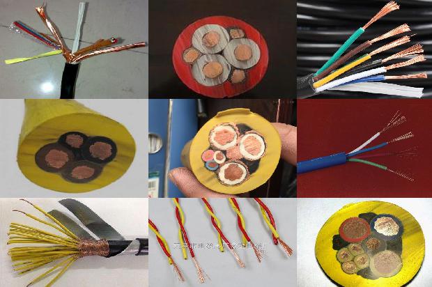 电线绝缘子1680063153664