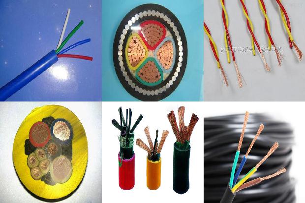 聚乙烯绝缘电线1680063436682