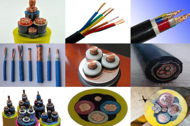 完全绝缘线1680063460790