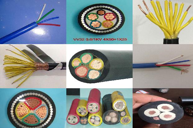 铝芯绝缘线1680063640070