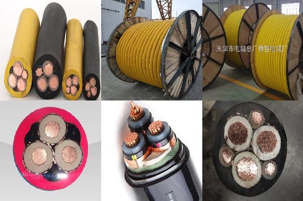 电线绝缘套管1680063791283