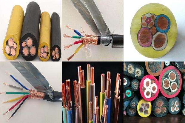 塑料绝缘电缆型号1680063929231