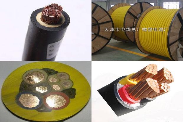 线缆绝缘测试1680063952991