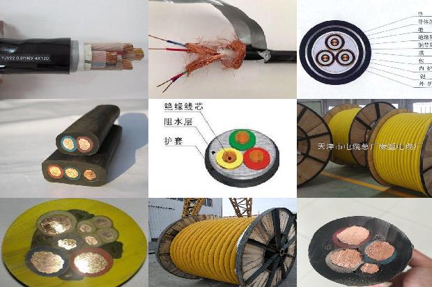 接电线绝缘套管1680064069407