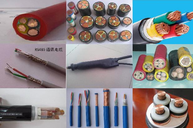 导线绝缘电阻1680064248465