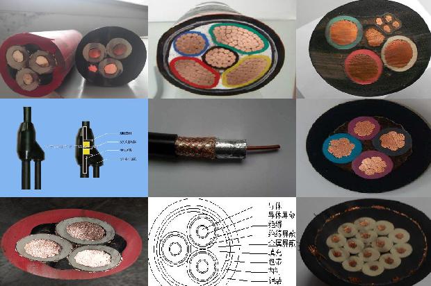 防火绝缘线1680064326429