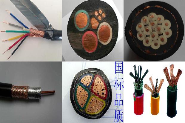 电线接线绝缘帽1680064344586 电线接线绝缘帽1680064344586