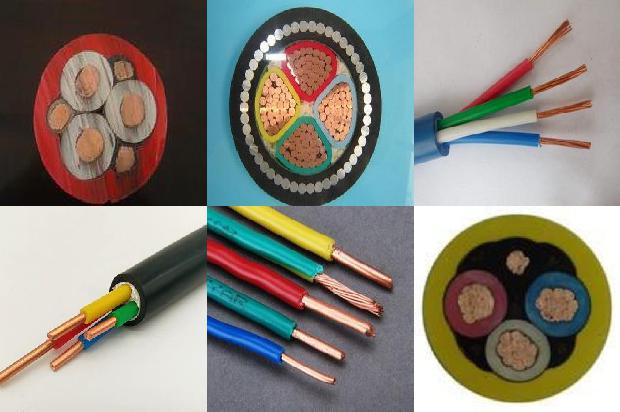 绝缘线多少钱一米1680064676918