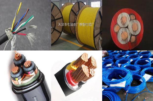 高压电缆绝缘测量1680064888091