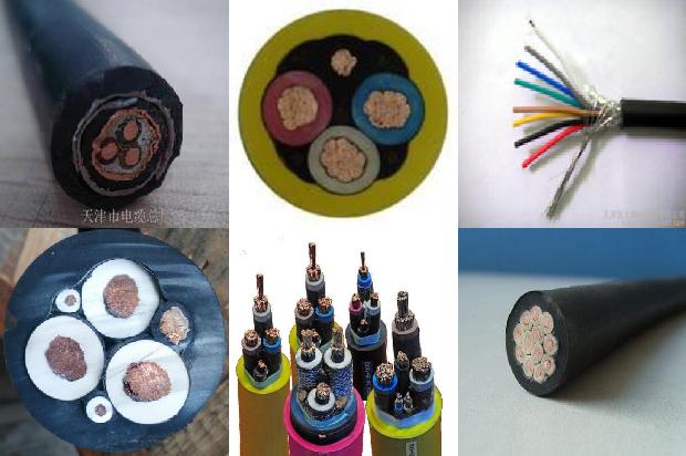 电线绝缘料1680065339825