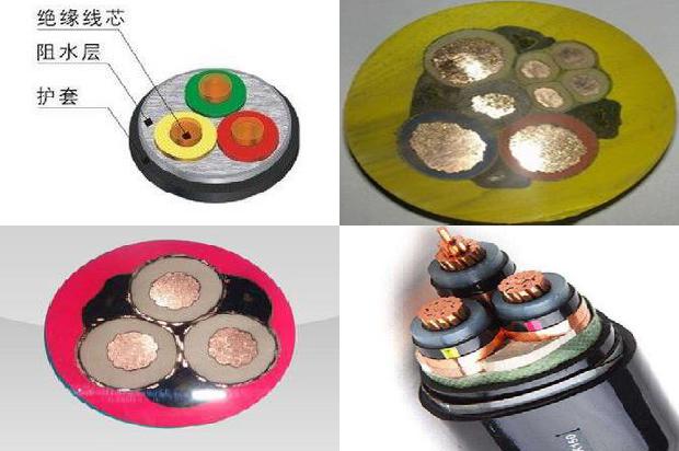 电缆头绝缘测试1680065420922 电缆头绝缘测试1680065420922