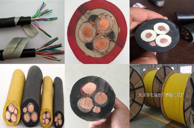 电线绝缘软管种类1680065487606 电线绝缘软管种类1680065487606