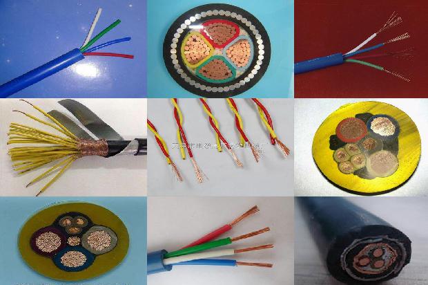 低压绝缘电缆1680066035742 低压绝缘电缆1680066035742