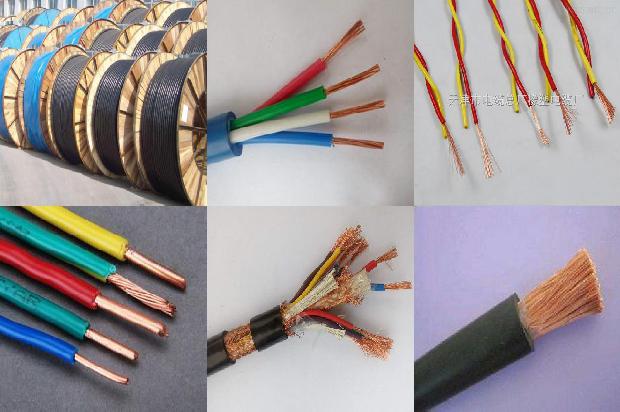 电缆相间绝缘电阻1680066097089