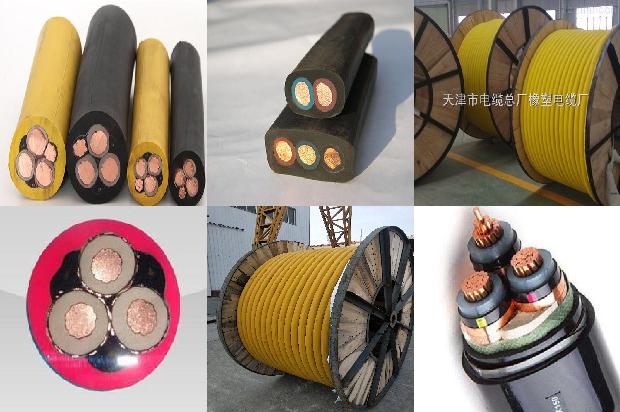 绝缘导线10kv1680066252277