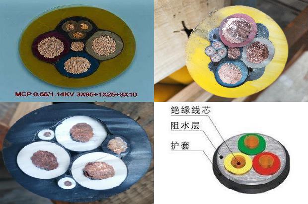 电线的绝缘值达到多少才没问题1680066400242