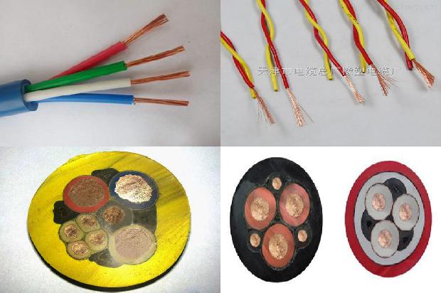 电缆绝缘保护套管1680066852215