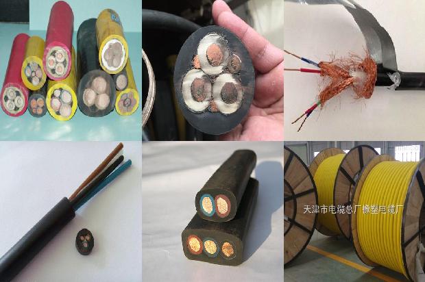 矿物绝缘电缆都有哪些型号1680067387434 矿物绝缘电缆都有哪些型号1680067387434