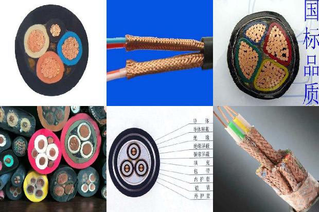 绝缘架空电缆1680067590580