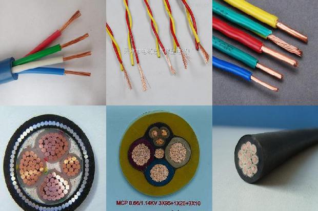 矿物质绝缘电缆终端接头