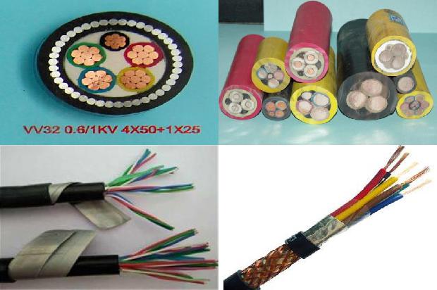 电缆相间绝缘1680068128406