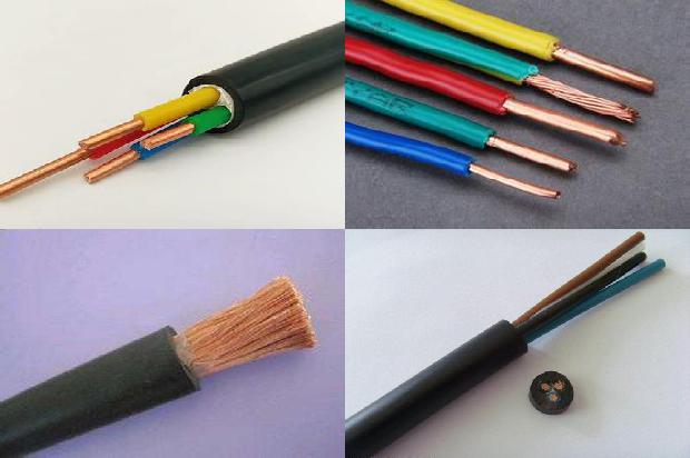 绝缘电线bv2.5mm21680068256244 绝缘电线bv2.5mm21680068256244