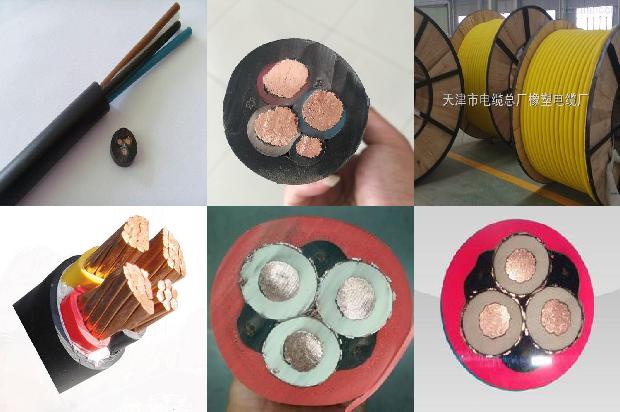 电缆线挂钩绝缘