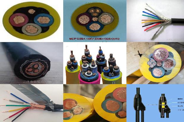 电缆绝缘监测表1680068938159