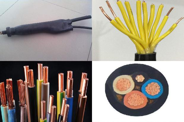 带绝缘电缆1680069464699