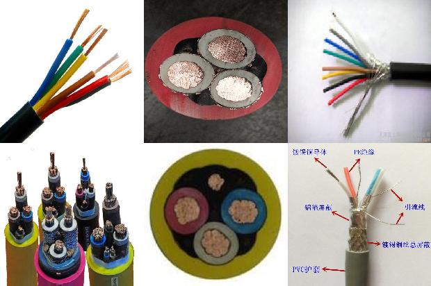 刚性绝缘电缆销售1680069696833 刚性绝缘电缆销售1680069696833