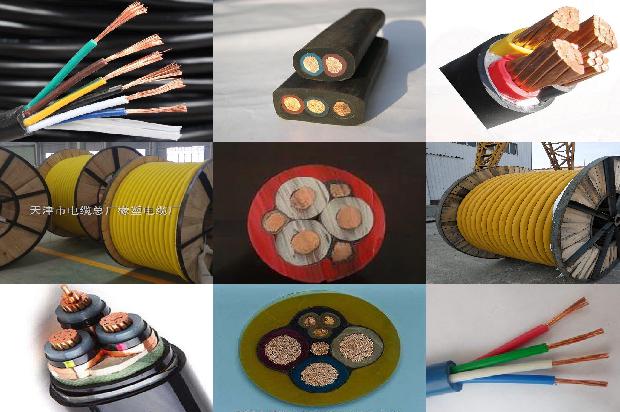 绝缘电缆btly1680069806138