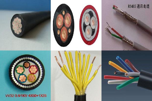 btly绝缘电缆1680069814481